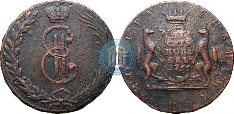 Фото 10 копеек 1766 года  