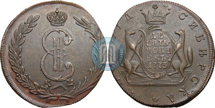 Picture 10 kopecks 1773 year КМ 