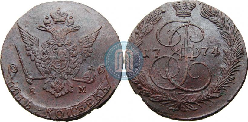 Picture 5 kopecks 1774 year ЕМ 
