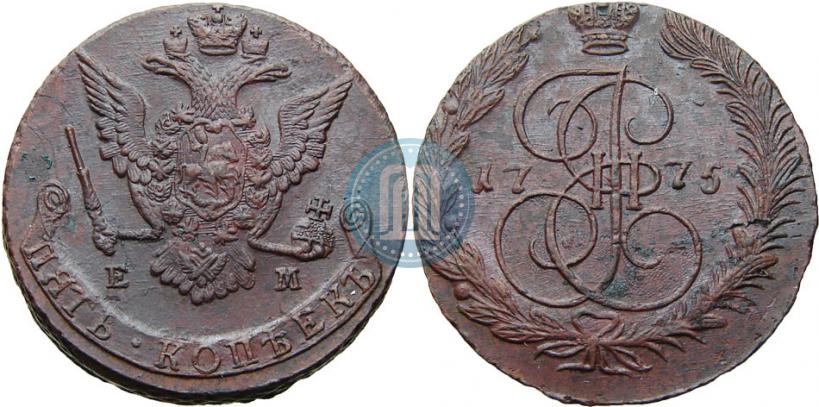 Picture 5 kopecks 1775 year ЕМ 