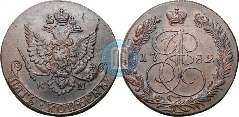 Фото 5 копеек 1782 года КМ 