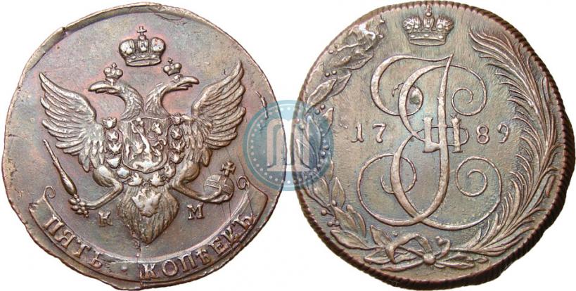 Фото 5 копеек 1789 года КМ 