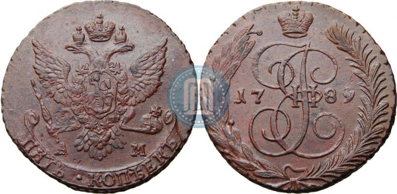Фото 5 копеек 1789 года АМ 