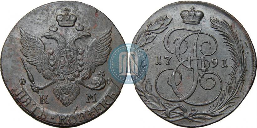 Picture 5 kopecks 1791 year КМ 