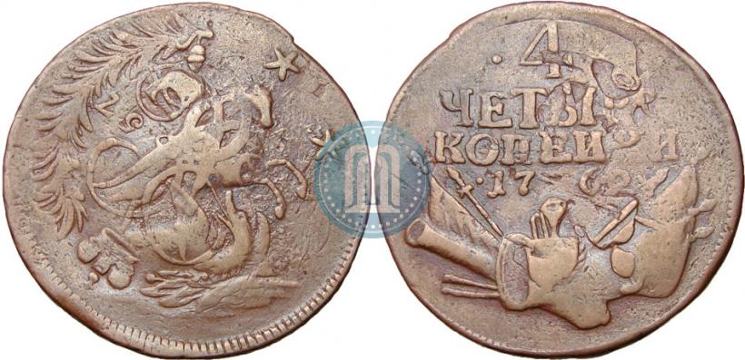 Picture 4 kopecks 1762 year  