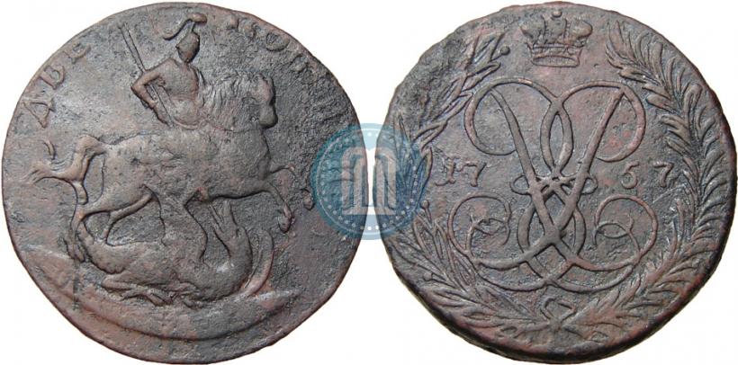 Фото 2 копейки 1757 года  "Номинал над Св. Георгием"