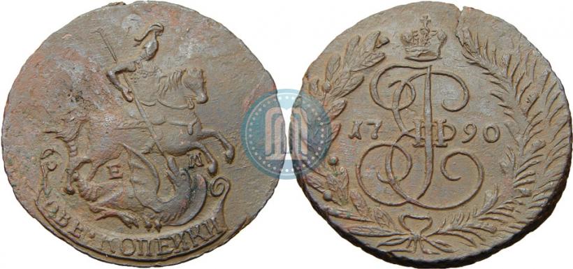 Фото 2 копейки 1790 года ЕМ 