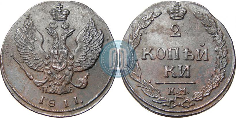 Фото 2 копейки 1811 года КМ-ПБ 