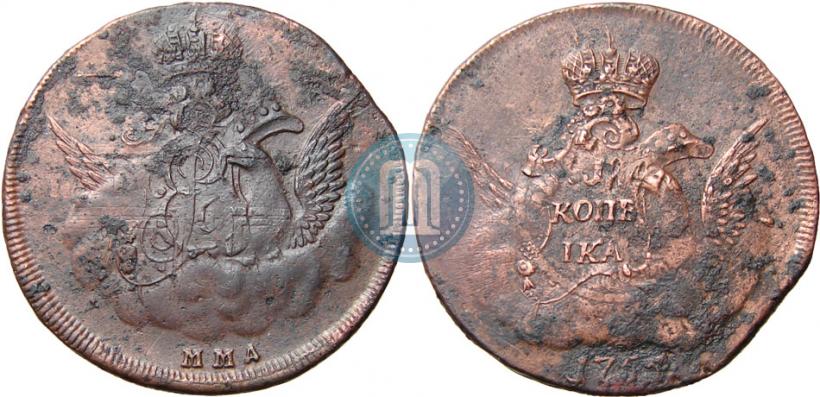 Picture 1 kopeck 1755 year ММД 