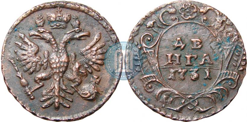 Фото Денга 1731 года  