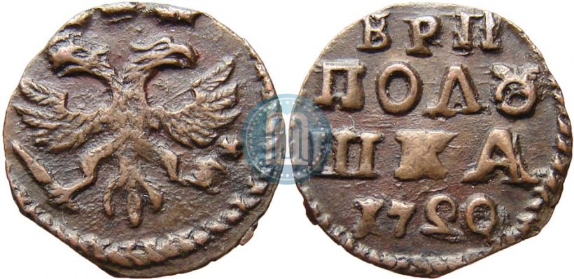 Picture Polushka 1720 year  