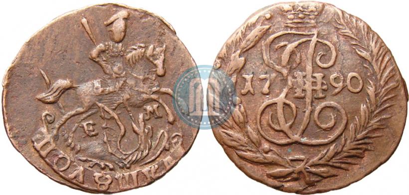 Фото Полушка 1790 года ЕМ 