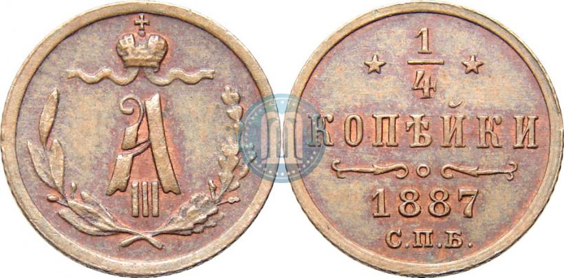 Picture 1/4 kopeck 1887 year СПБ 