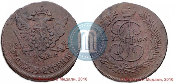 Picture 5 kopecks 1766 year ММ 