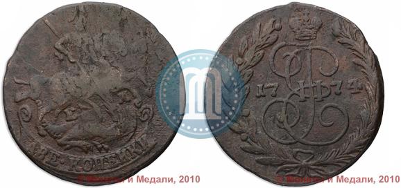 Фото 2 копейки 1774 года ЕМ 