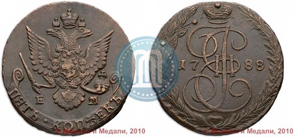 Picture 5 kopecks 1788 year ЕМ 