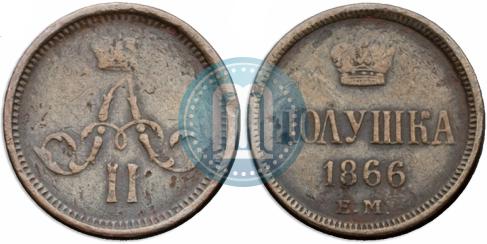 Picture Polushka 1866 year ЕМ 