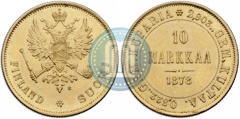 Picture 10 markkaa 1878 year S 