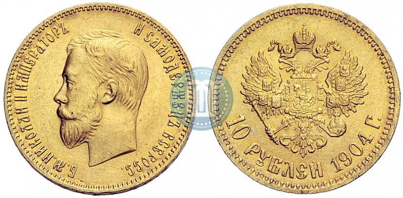 Picture 10 roubles 1904 year (АР) 