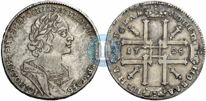 Фото 1 рубль 1725 года  "Портрет в античных доспехах"