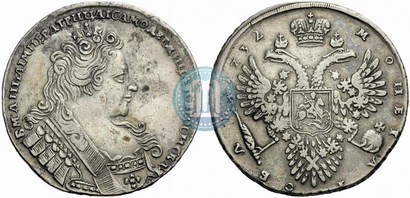 Фото 1 рубль 1732 года  