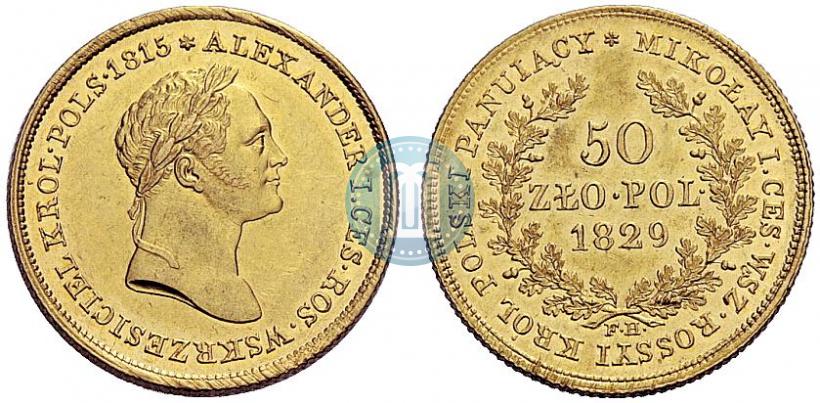 Picture 50 złotych 1829 year FH 