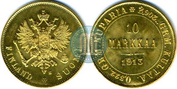 Picture 10 markkaa 1913 year S 