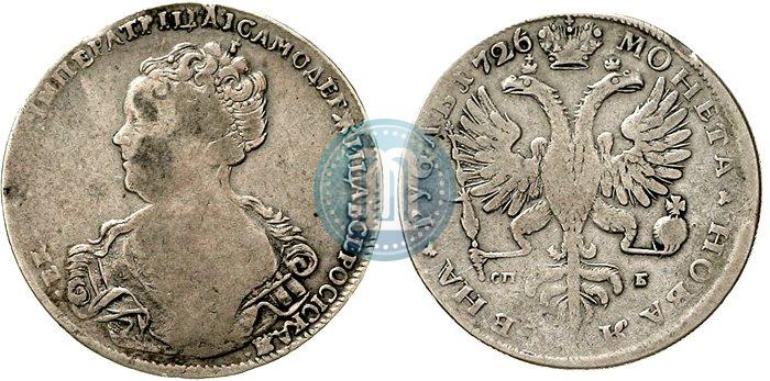 Фото 1 рубль 1726 года СПБ "Петербургский тип, портрет влево"