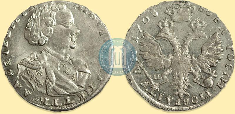 Фото Тинф 1708 года IL-L 