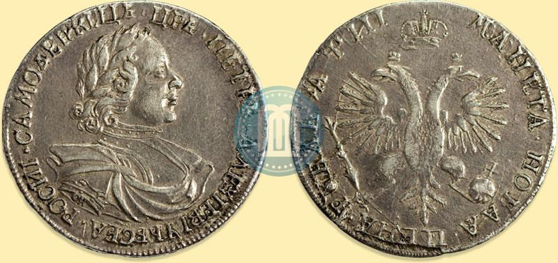 Picture 1 rouble 1718 year OK-L 