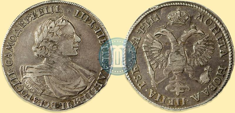 Picture 1 rouble 1718 year OK-L 