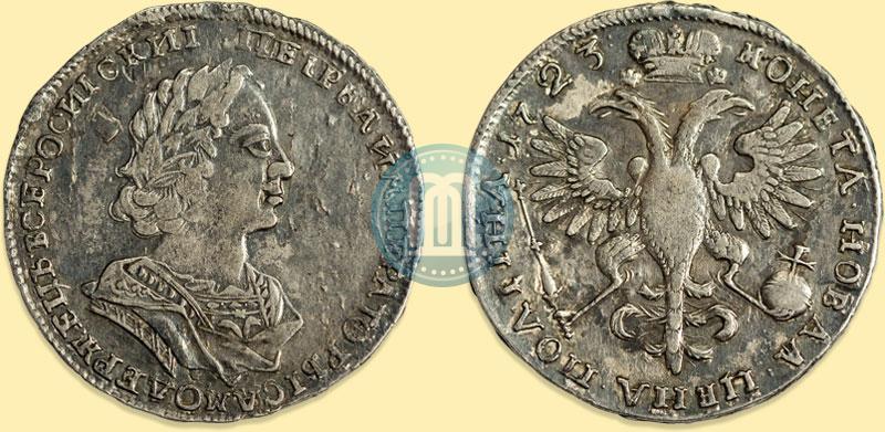 Picture Poltina 1723 year  "Portrait in ancient armour"