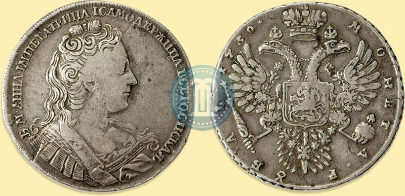 Picture 1 rouble 1730 year  