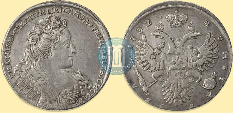 Picture 1 rouble 1732 year  