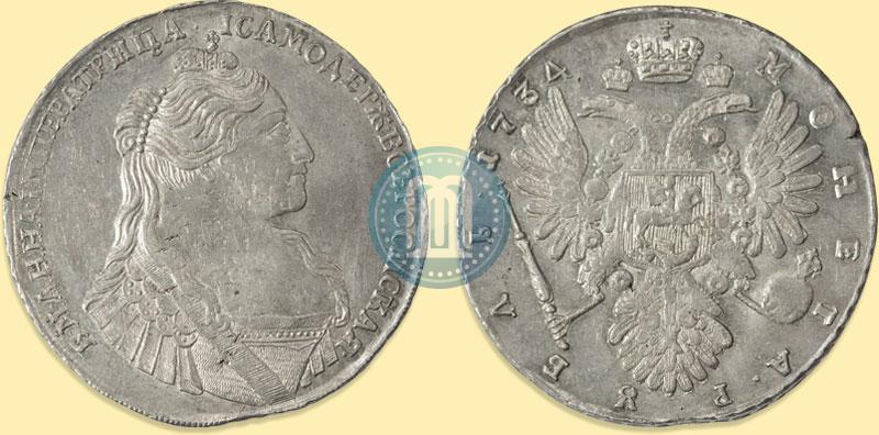 Picture 1 rouble 1734 year  "Type of 1735"