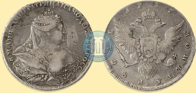 Фото 1 рубль 1737 года  "Работы Гедлингера"
