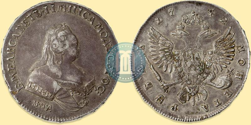 Picture 1 rouble 1742 year ММД 