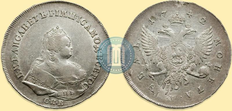 Picture 1 rouble 1742 year СПБ 