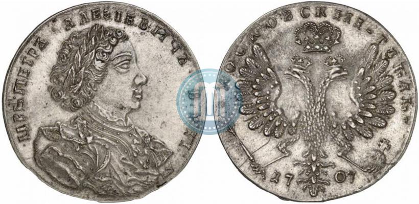 Фото 1 рубль 1707 года  "Портрет работы Г. Гаупта"