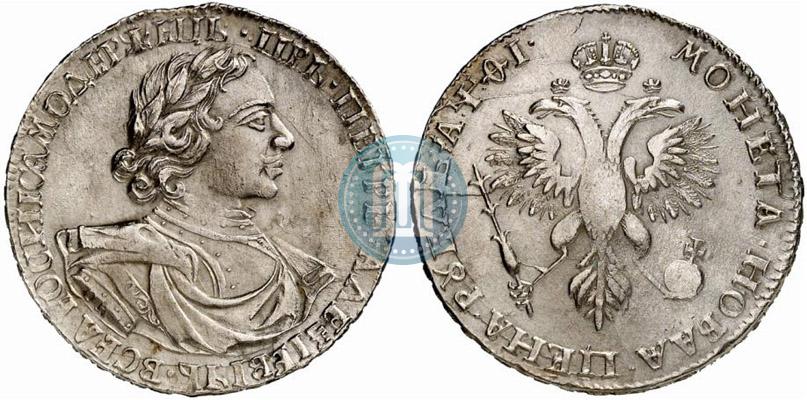 Picture 1 rouble 1719 year OK "Portrait in armour"