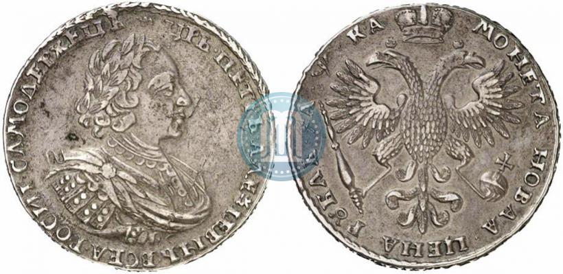 Фото 1 рубль 1721 года  "Портрет в наплечниках"