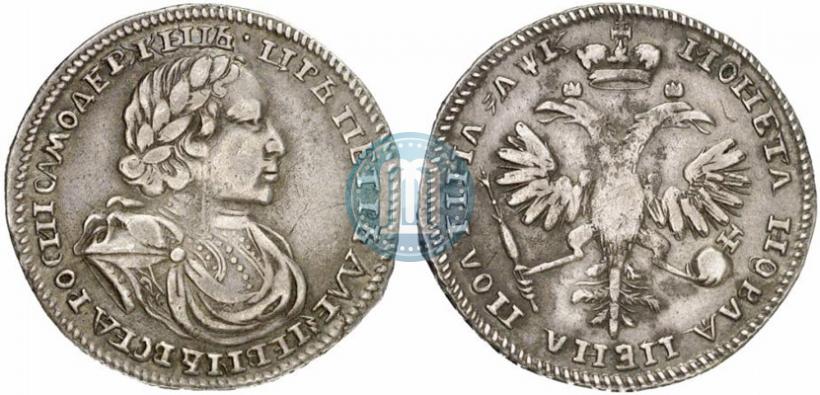 Фото Полтина 1720 года  "Портрет в латах"