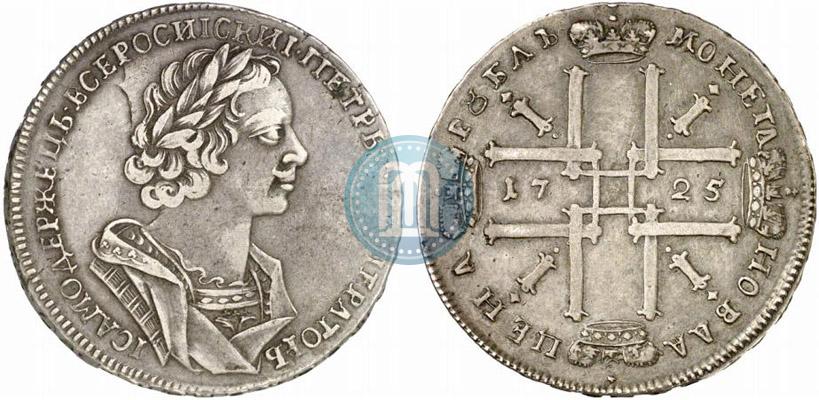 Фото 1 рубль 1725 года  "Портрет в античных доспехах"