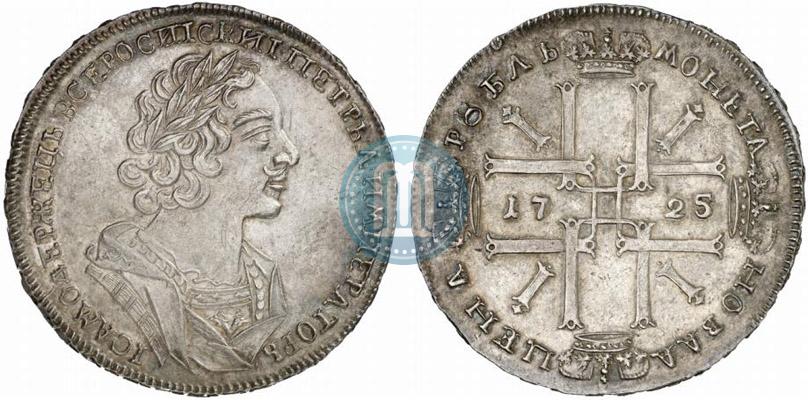 Фото 1 рубль 1725 года  "Портрет в античных доспехах"