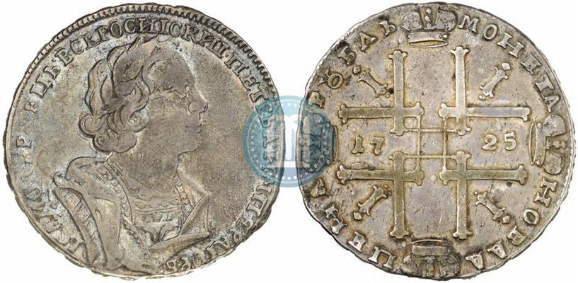 Picture 1 rouble 1725 year OK "Portrait in ancient armour"