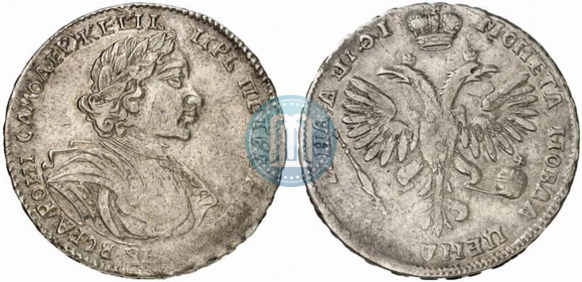 Picture Poltina 1719 year  "Portrait in armour"