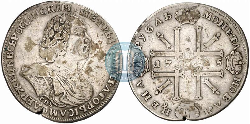Фото 1 рубль 1725 года СПБ "Солнечный в латах"