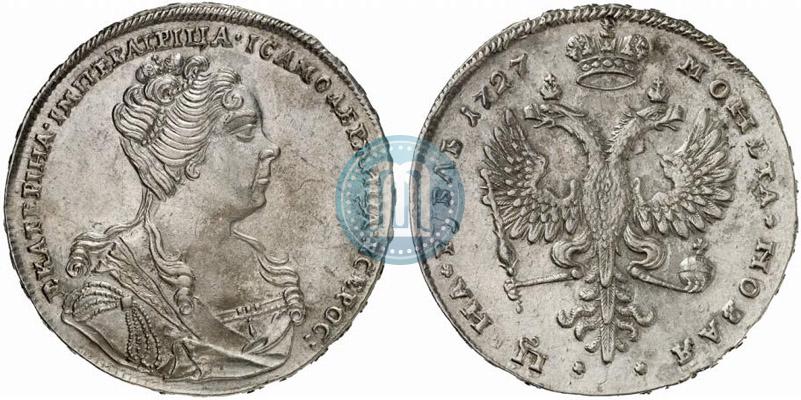 Picture 1 rouble 1727 year  "Moscow type, portrait turned to the right"