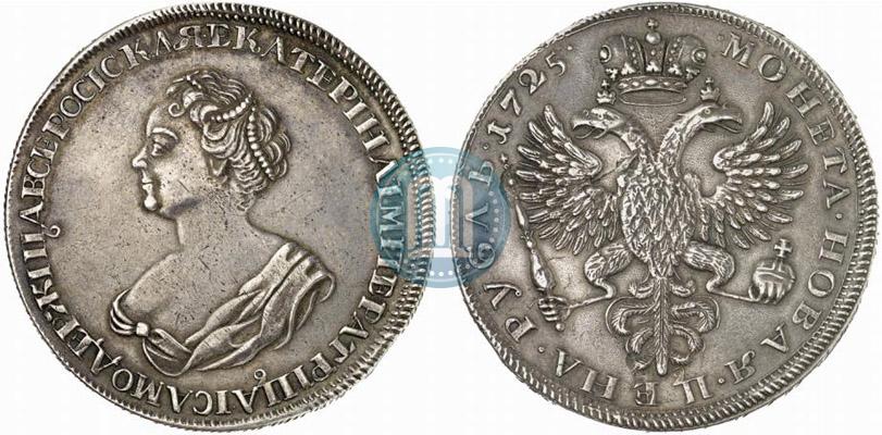 Picture 1 rouble 1725 year  "Mourning rouble"