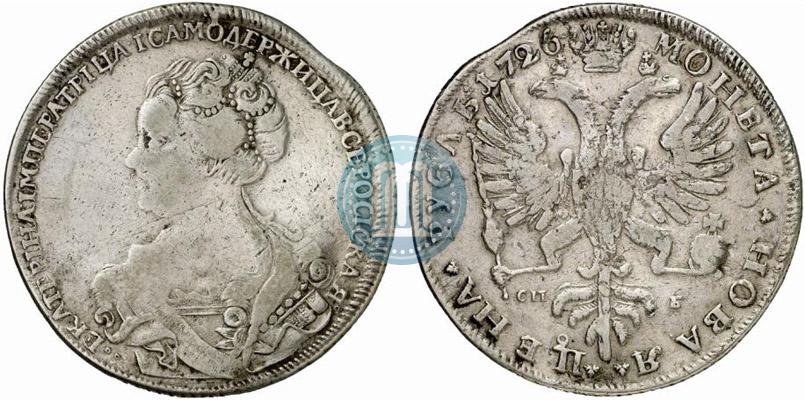 Фото 1 рубль 1726 года СПБ "Петербургский тип, портрет влево"
